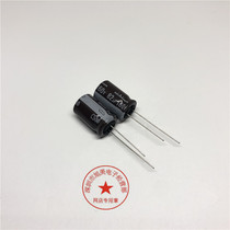 160V82UF 12 5X20 Nikon CS series can substitute 200V82UF original spot