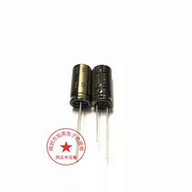 16V220UF 10*20 ELNA Ina SILMIC audio capacitor original 220uf 16V