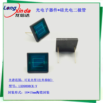 320-1100nm 16 * 15mm ceramic encapsulated silicon photodiode detector LXD9898CK-V
