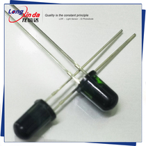 Infrared cut-off type LXD GB5-A1ELS Environmental photoresistor does not contain cadmium