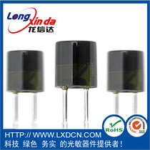 Security outdoor special photosensitive sensor Environmental protection direct anti-infrared LXD GB5-A1ELA