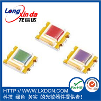 Sensor Color (Monochrome) Sensor RGB Light sensor GB5-A1DPYR Red