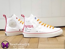 Discount ParadiseKiss Japan CONVERSE Converse SPACESUITS Anniversary 100 Casual Shoes