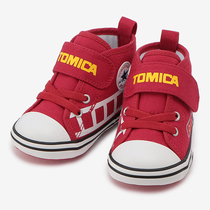 Discount ParadiseKiss Japan CONVERSE Converse TOMICA MT hooked up to your car children sails shoes