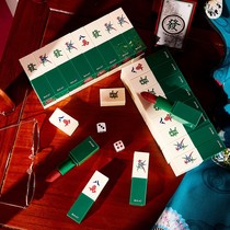 National Tide Color Makeup Engraving Texture National quintet Mahjong Lipstick red nourishing glossy small crowdsourced brand to send girlfriend pro-parity
