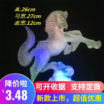 Horse to successful ice sculpting mold kitchen with sugar art mold salt sculpted ice sculpted horse ice mold sashimi body eating ice molds mold