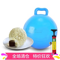 White lovers mold Chocolate night pearl mold Chocolate ball mold Drawing sugar net mold Balloon mold