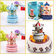 Carousel music box Ferris wheel Cake decoration Childrens birthday gifts Holiday decoration ornaments accessories