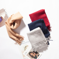 Lithuania selected thickening warm shelf scarf 18102502F