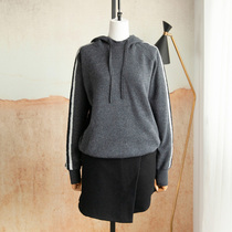 Lithuania selected sports wind and cap strong plug sweater 1180299F