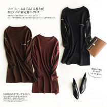 Lithuania selected coloured edge wool dress 1119941