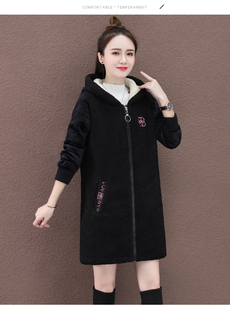 加厚加绒羊羔毛卫衣女外套秋冬装2020新款中长款韩版宽松时尚百搭