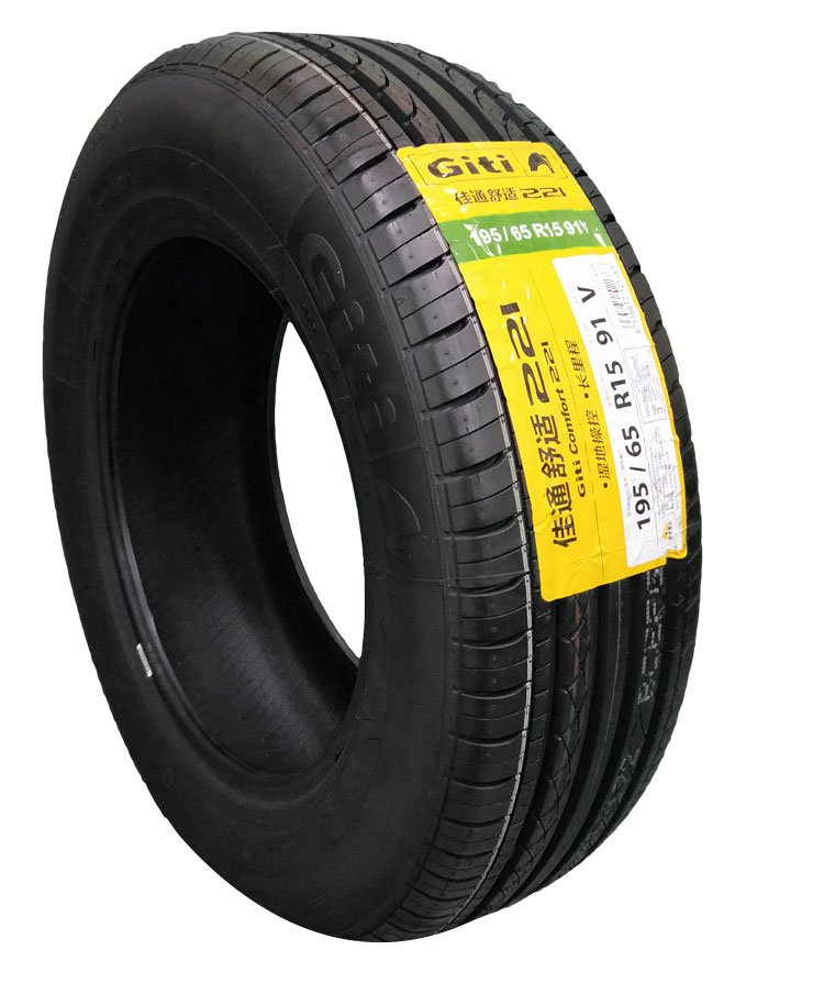 Jiatong Lốp Tự Động 221 195 65R15 Fit Yi Ming Ming Rui Dongfeng Peugeot Excelle Thương Hiệu Mới Chính Hãng lốp xe