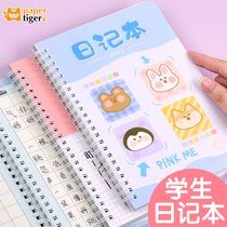 Youpa Stationery Primary School Students Day Scootian box Field character Primary 1 Start Write a diary notebook