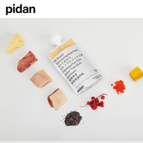 pidan meat sauce bag cat snacks fresh meat soup cat wet meat mud mixed grain 100g fattening hair gills into kittens