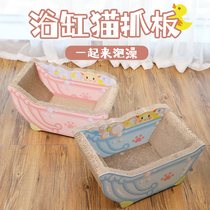Cat grabbing plate resistant to scratching and grinding claws. Corrugated paper vertical anti-cat grabbing sofa to protect cat supplies cat paw board