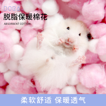 Hamster warm cotton winter supplies skim cotton ball Golden Bear hedgehog winter quilt small pet cotton nest supplies