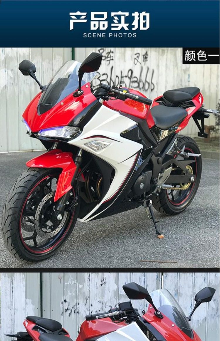 摩托车跑车 地平线r3 400cc350cc机车摩托车大跑车水冷双缸代上牌_双