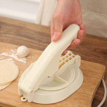 Special tool mold machine for press-faced leather god-ware dumplings with leather-leather dumplings with new type of leather dumplings