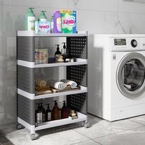 Toilet laundry detergent Rack Kitchen Rack Ground Floor Multilayer Bathroom Living-room Living-room Shelf storage rack Face basin shelf