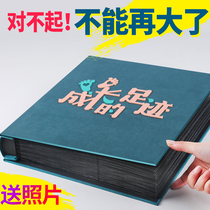 Photo album Family version Wedding Photos Photos to produce a family of four full family Foo creative portfolio modern minimalist Movie Collection