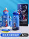 Ultraman Water Cup 유치원 아기 어린이 Thermos Cup Boy 학생 316 식품 등급 물 주전자 2025 New Ultraman Water Cup 유치원 아기 어린이 Thermos Cup Boy 학생 316 식품 등급 물 주전자 2025 New