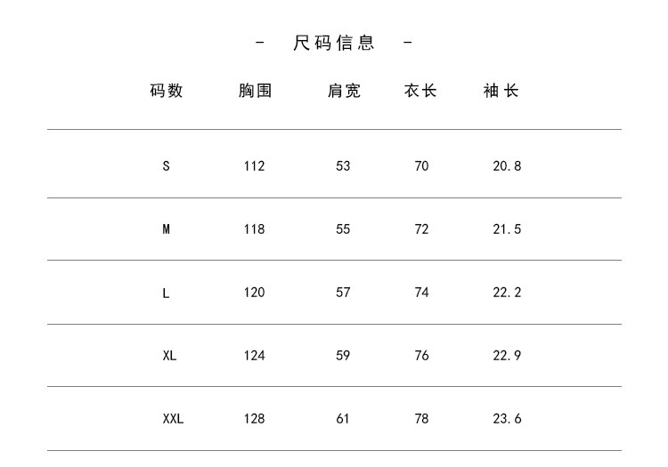 Best Quality Blank T Shirts! Who has better quality than Rue Porter