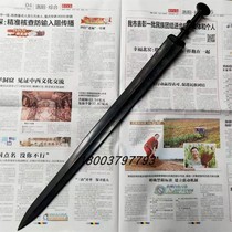 The more Wang hooked up the sword bronzes bronze ware Sword Ancient Soldier Black Lacquer Ancient Embroidered Antique collection Antique Collection Bag Old Pulp