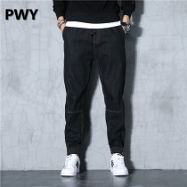 Tide brand 2021 spring and autumn jeans mens slim-fit small feet large size casual tooling pants long pants Korean style trend