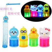 Childrens toys rainbow ring led lantern luminous portable lantern creative spring ring stacked lanterns stall hot sale