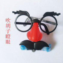 Blowing beard staring glasses blowing dragon big nose clown funny tricky toy whistle booth hot sale