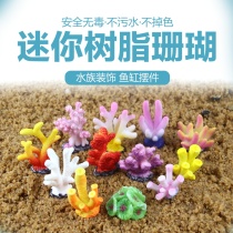 Pendulum Mini Emulation resin Coral Fish Tank Building with Coral Tree Coral Coral Finger Marine Star Aquarium Decoration