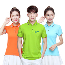 Class reunion T-shirt custom polo shirt mens summer top embroidery printing logo activity clothes short sleeve uniform