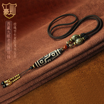 Tibet Tianzhu necklace genuine nine-eye pendant Couple national style retro men and womens Tianzhu pendant sweater chain