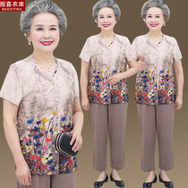 Middle and old age summer clothing suit womens clothes mother summer short sleeves grandma Two sets old lady 70 years 8090