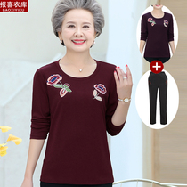 Grandma Fall Clothes with thin round-collar T-shirt in the old summer coat woman mom elastic blouse
