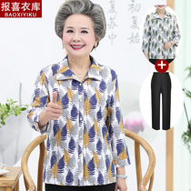 Grandma dress in spring autumn shirt for elderly in summer clothes for elderly womans clothes thin long sleeve suit 60-year-old Mrs.