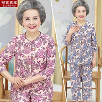 Old ladys summer clothing short sleeve suit cardiovert mom clothes middle-aged and elderly womens clothing small number grandma loaded with summer two sets