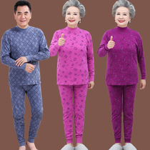 Middle Aged Underwear Suit Women Lovers Mother Cotton Sweatshirt Suit Grandma Dress Autumn Pants Dad Grandpa