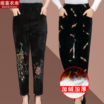 Middle-aged winter gold velvet cotton mummy plus thick pants grandma trousers old man loose casual pants