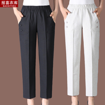 Grandma white linen pants mid-aged summer dress pants children Mom casual pants Mrs. Summer women pants breathable