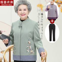 Middle-aged and elderly Spring and autumn short style jacket female mother autumn clothing Chinese wind Grandma Yangqi blouses Mrs. Long sleeves cardio-hoodie