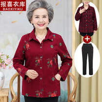 Middle-aged and elderly summer womens long sleeve T-shirt old clothes mother spring and autumn coat cotton shirt grandma suit