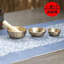 Nepal with hand gift small song Bowl gift box set Buddha Yin bowl pure copper bowl decoration yoga meditation bowl pocket