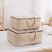 Large quilt storage bag clothing extra large wardrobe household Oxford cloth cotton linen thick waterproof quilt moisture-proof bag