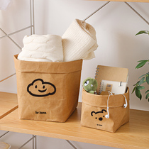 German imported washed Kraft paper bag waterproof reusable refrigerator thickened clothes sundries fruit and vegetable storage