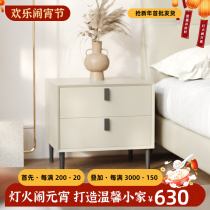Modern minimal locker cabinet cabinet rock panel living room light luxury small household bedside cabinet Nordic designer small cabinet