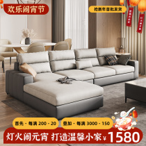 Polari Technology Busha found a small small household light luxury cloth high-end brand free of Guifei corner