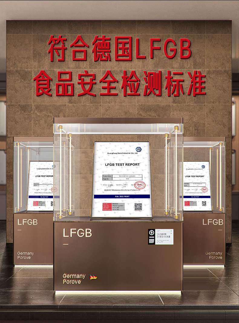 [三四钢产品固定详情790_05.jpg]