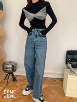 SOMESOWE Autumn Winter New Double Layer Inserts Bag Denim Broadlegged Pants